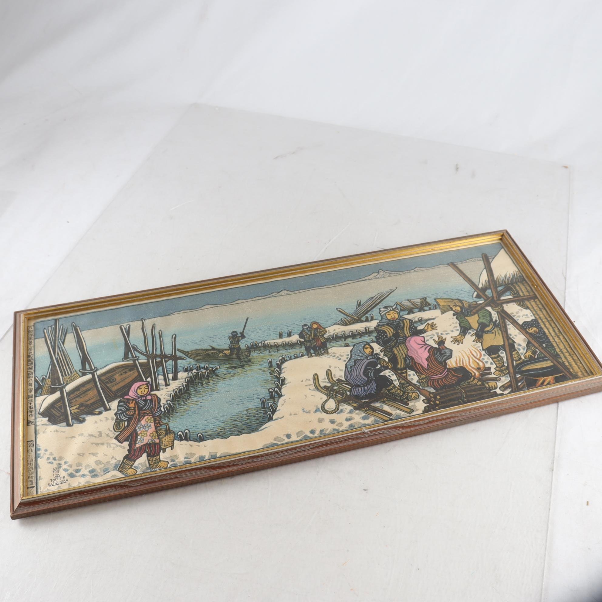 Träsnitt, Katsuhira, Tokushi, (f. 1904), Akita, Japan. Endast avhämtning.