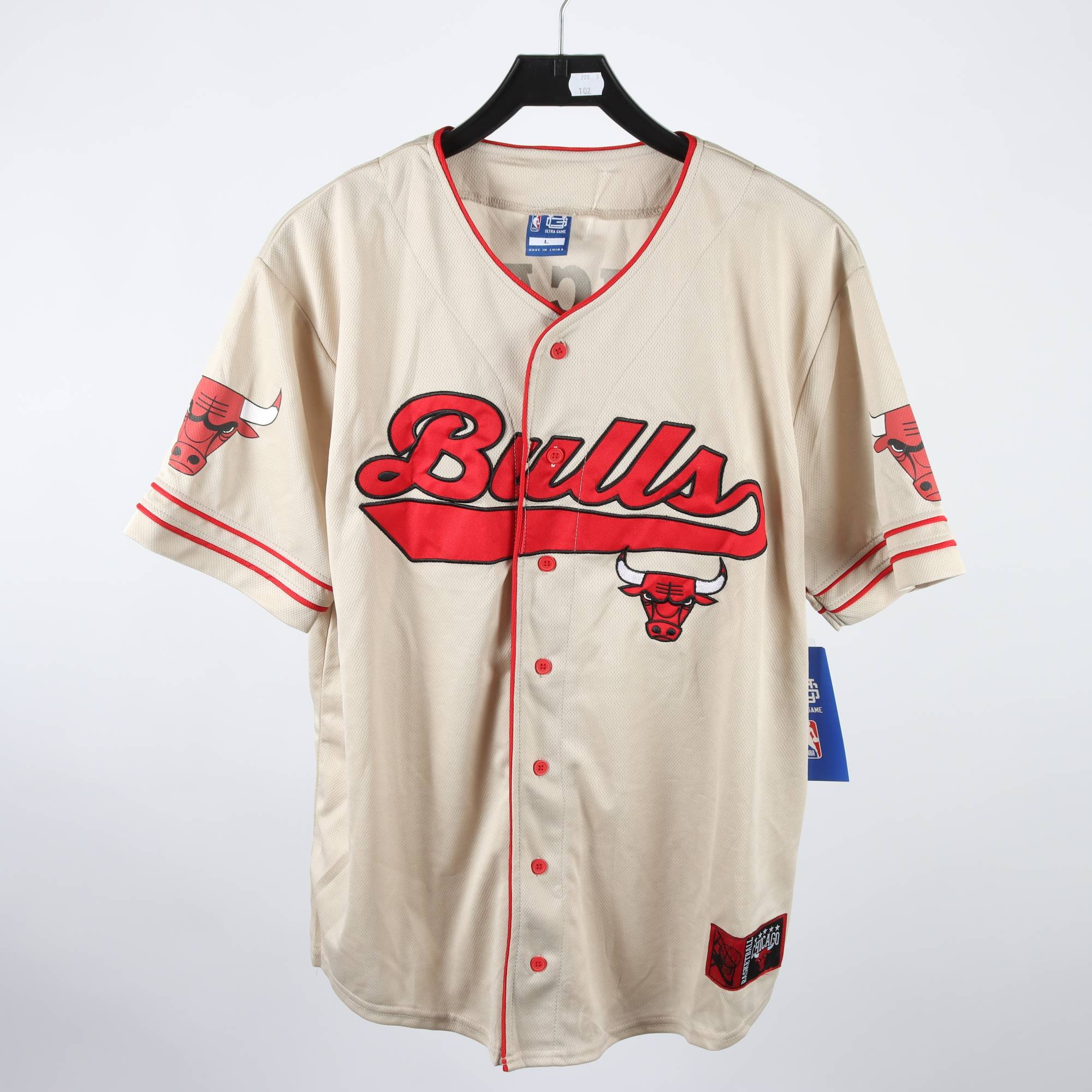 Sporttröja, NBA Chicago Bulls, sand, stl. L