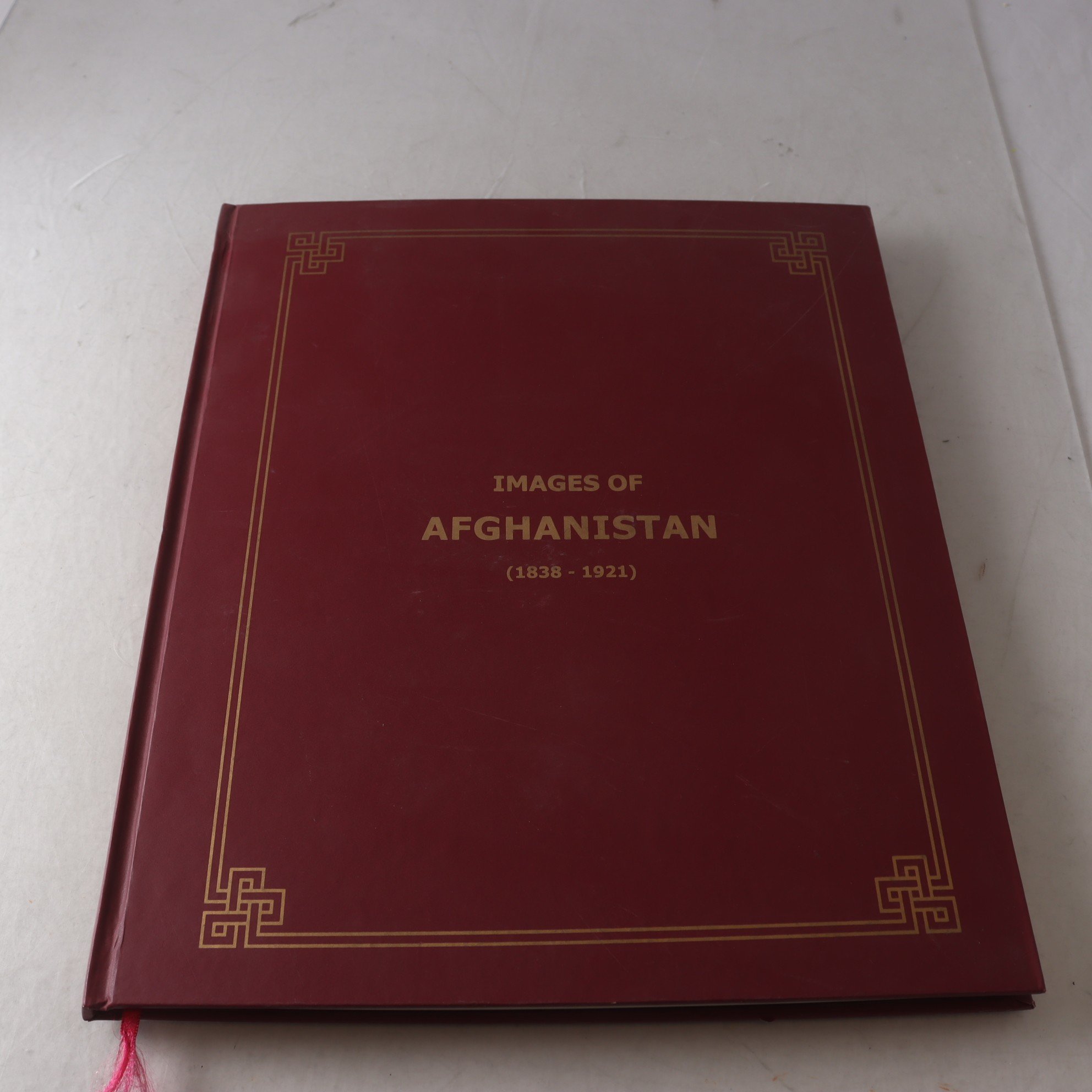 Images of Afghanistan (1838-1921)