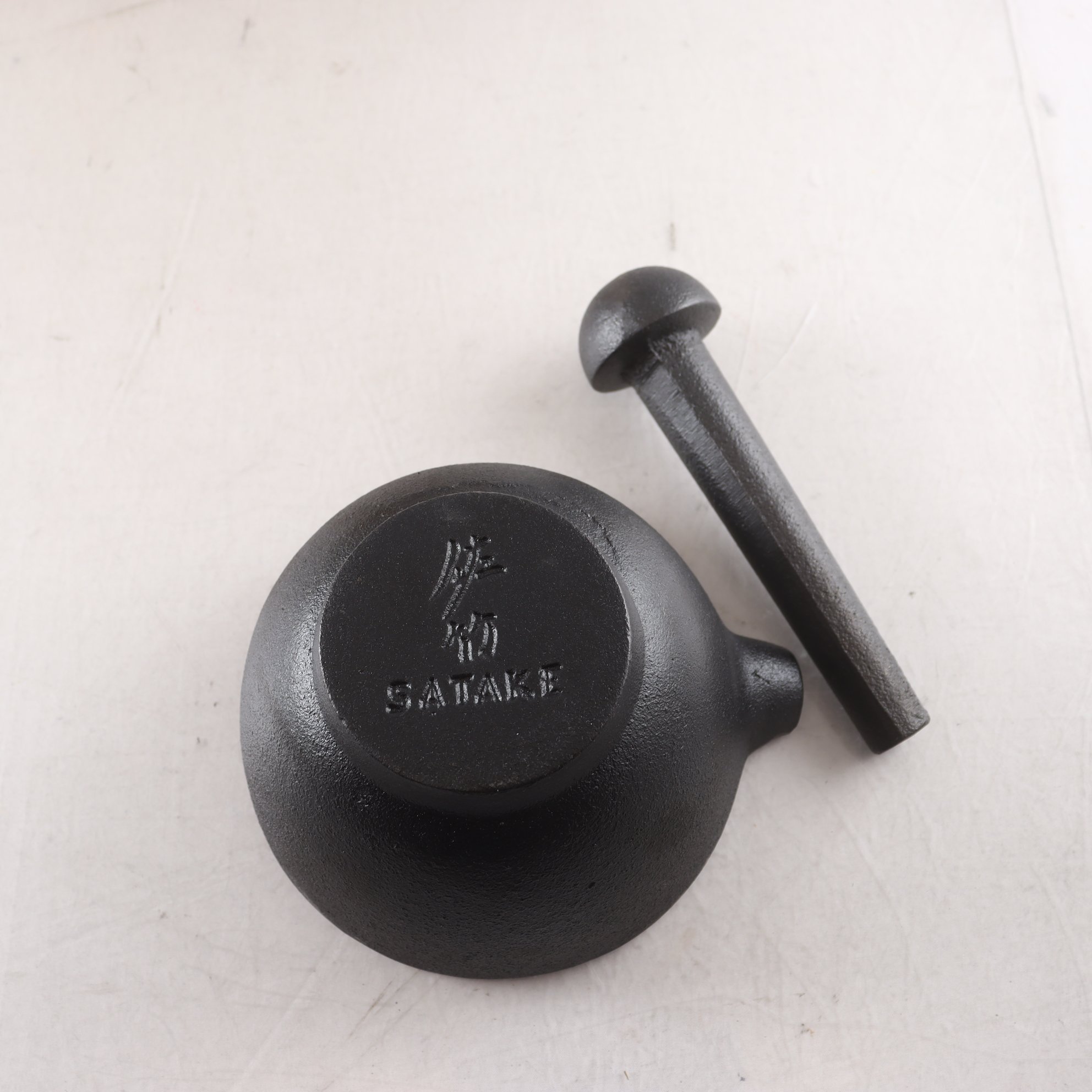 Mortel med stöt, gjutjärn, Satake, Japan