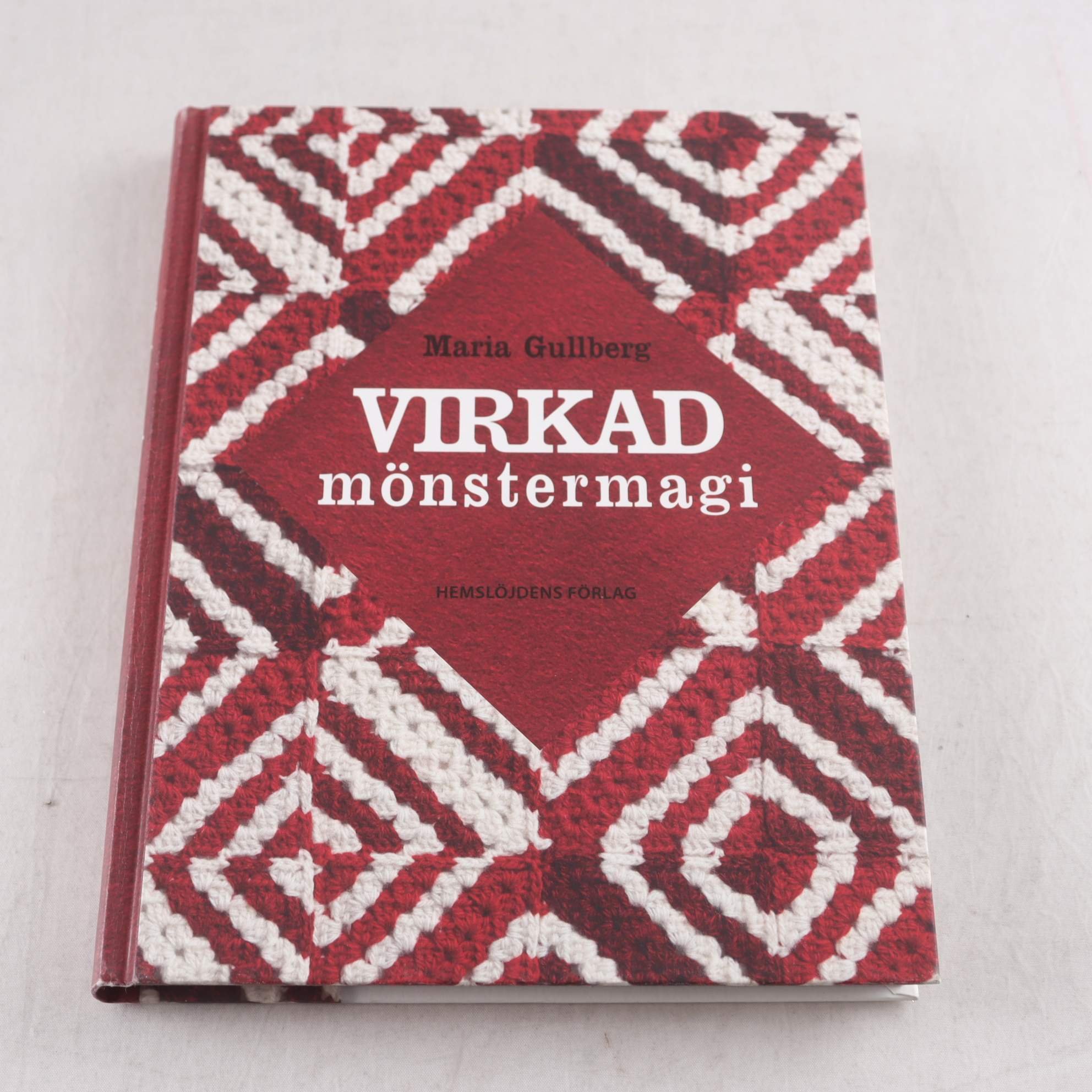 Maria Gullberg, Virkad mönstermagi