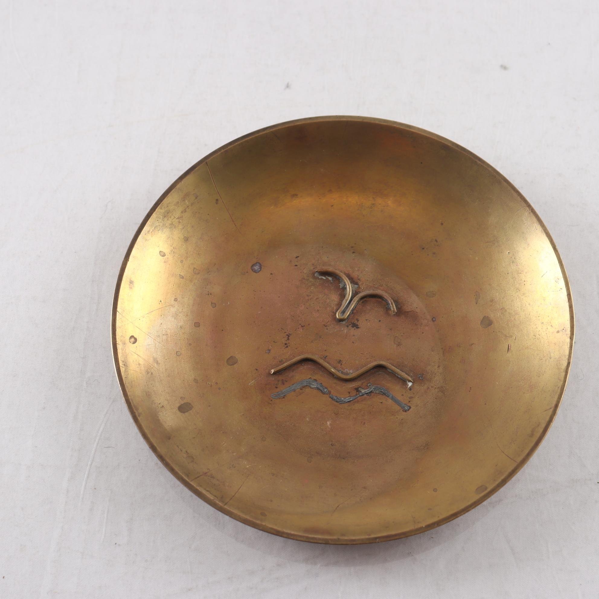 Fat, brons, N. Dam Ravn, Nordisk Malm, Köpenhamn, 1930-talet