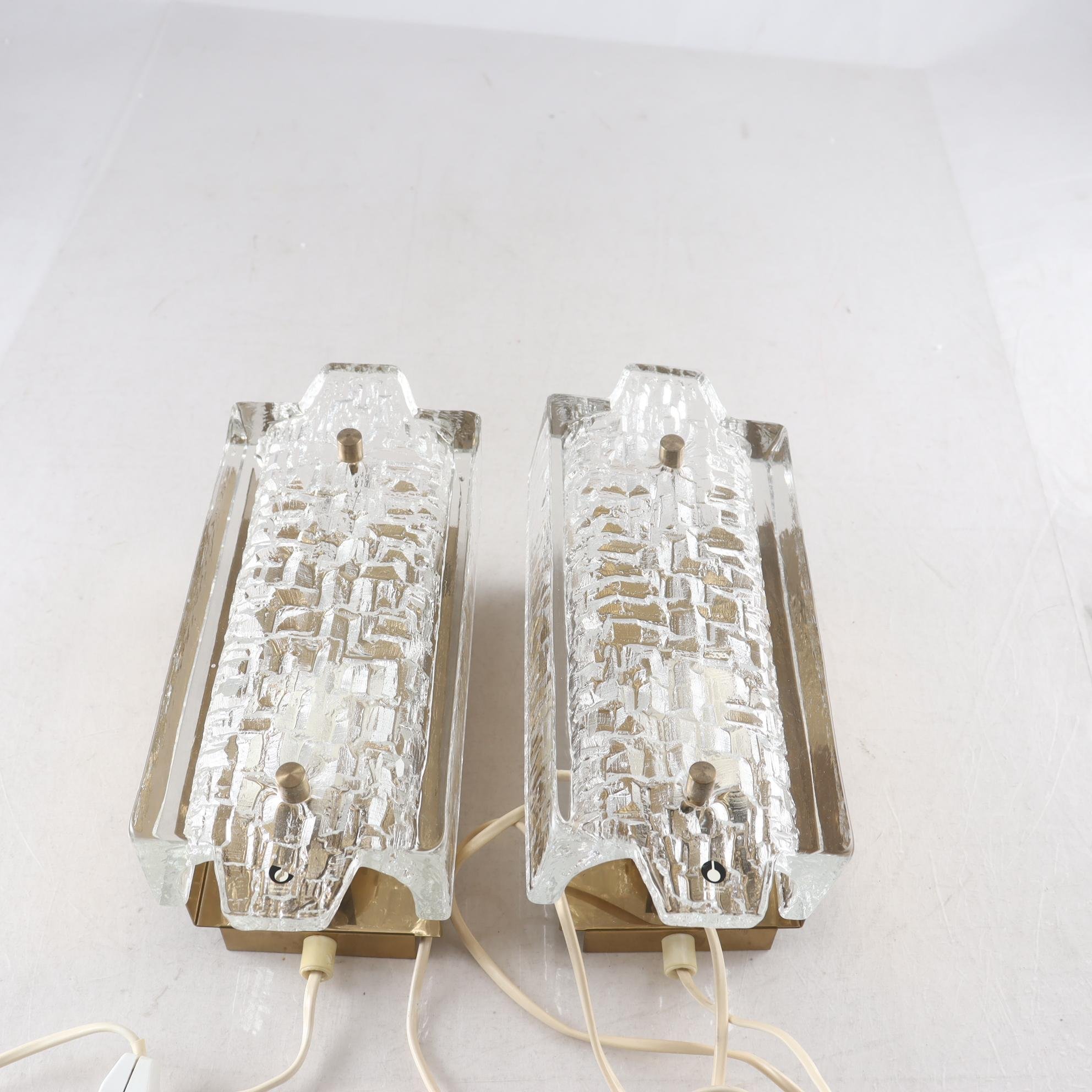 Vägglampor, Pukeberg. Samfraktas ej.