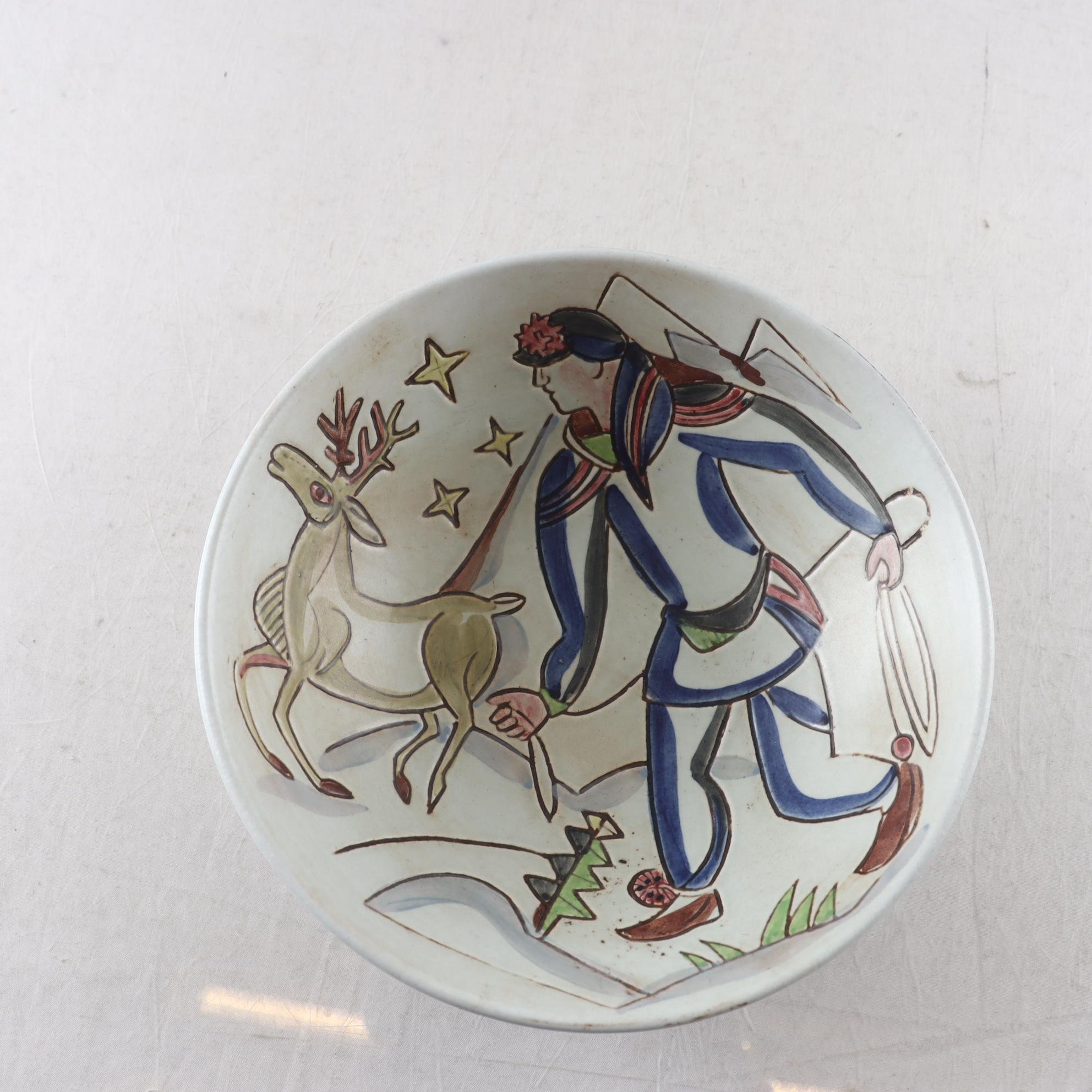 Skål, Rörstrand, ”Folkart”, Carl-Harry Stålhane, signerad.