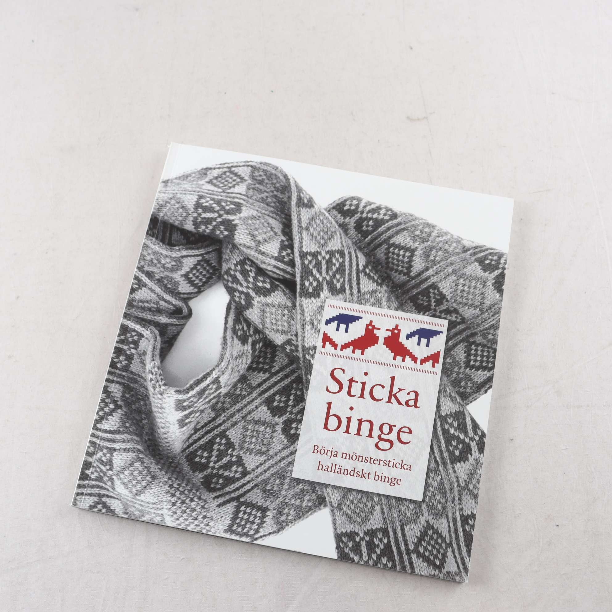 Sticka binge: Börja mönstersticka halländskt binge