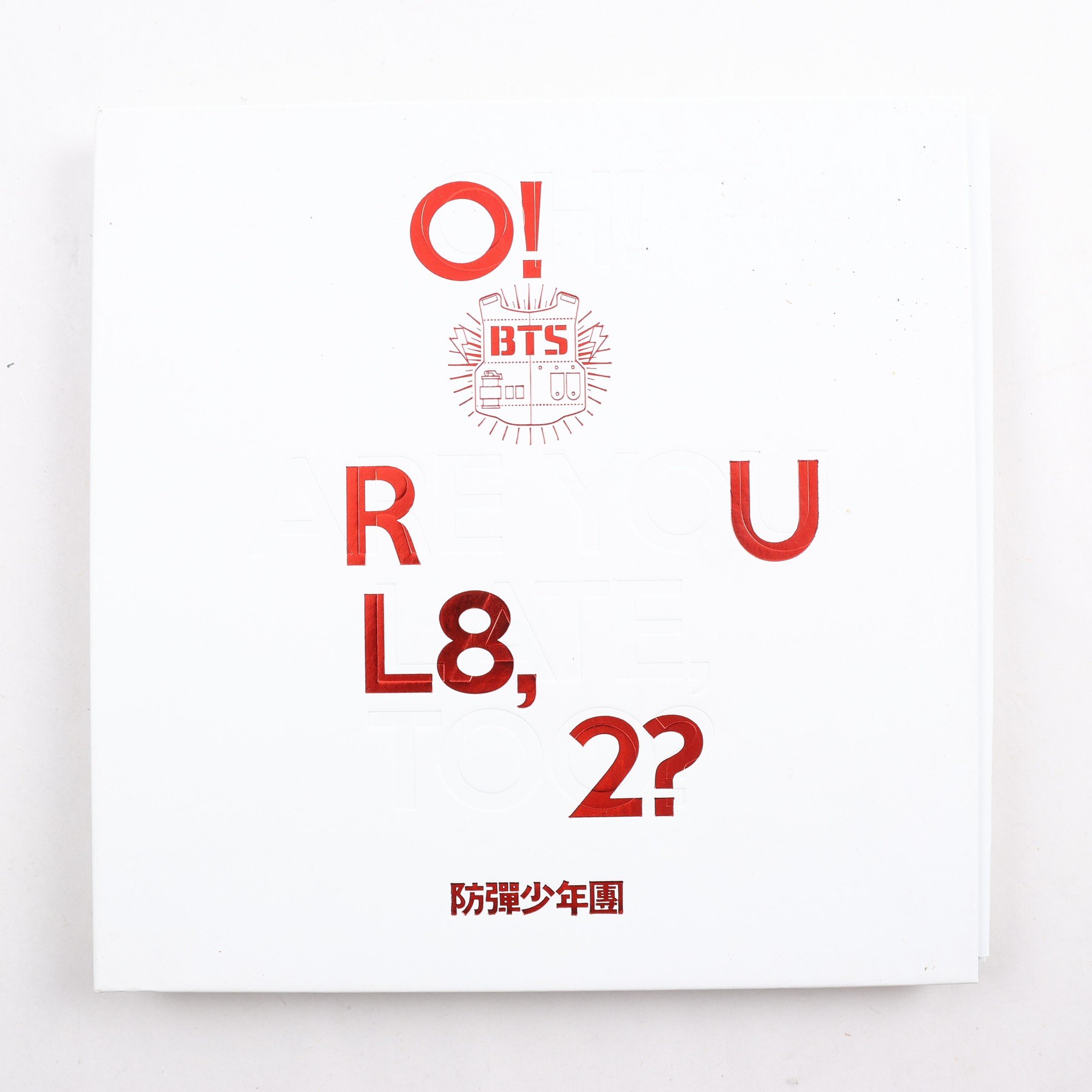 CD BTS, O!RUL8,2?