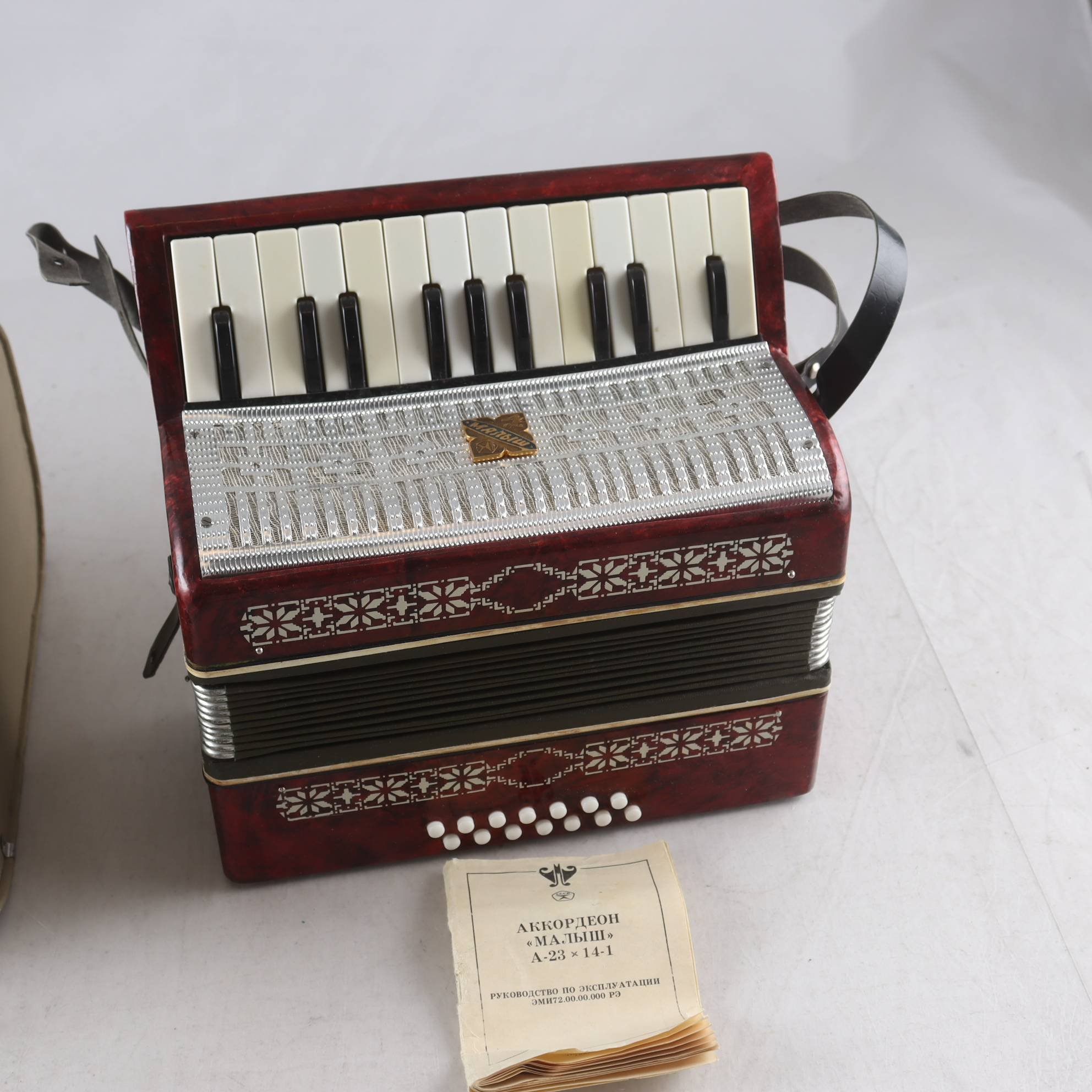 Dragspel, vintage, Malysh, Sovjetunionen. Endast avhämtning.