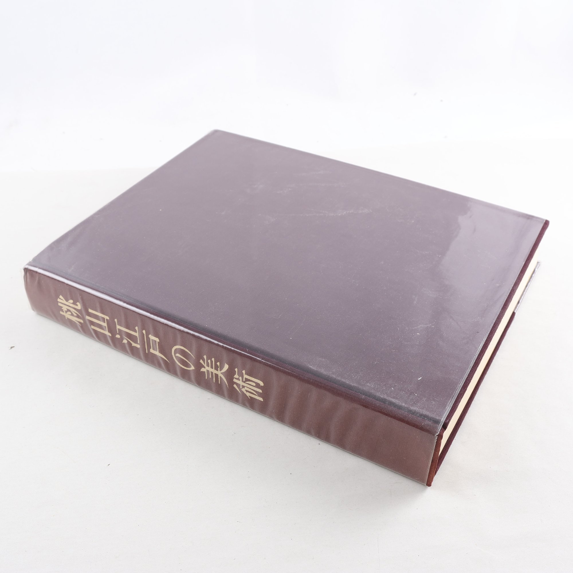 Japanese Fine Art from The Momoyama Period to The Edo Period, samfraktas ej.