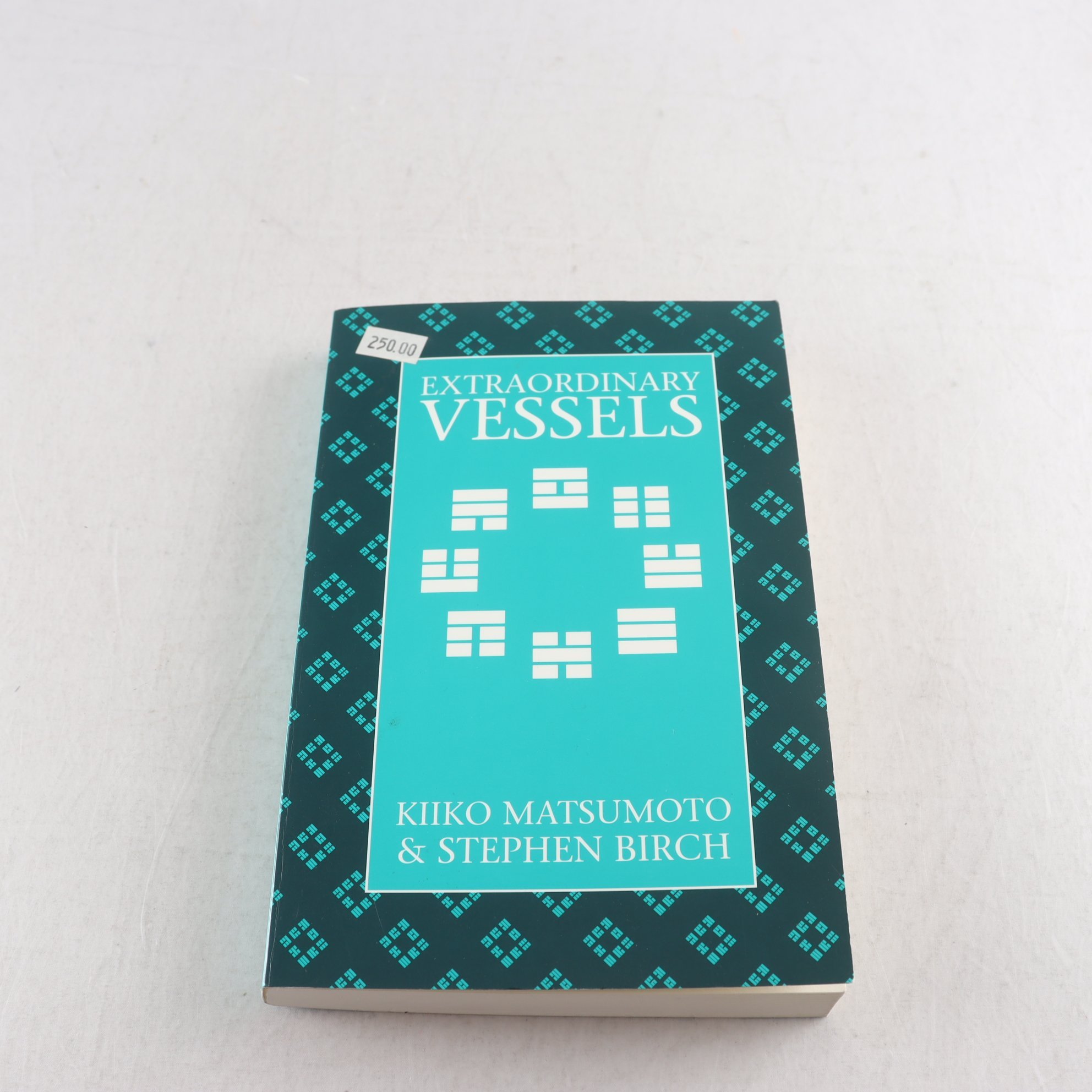 Kiiko Matsumoto & Stephen Birch, Extraordinary Vessels