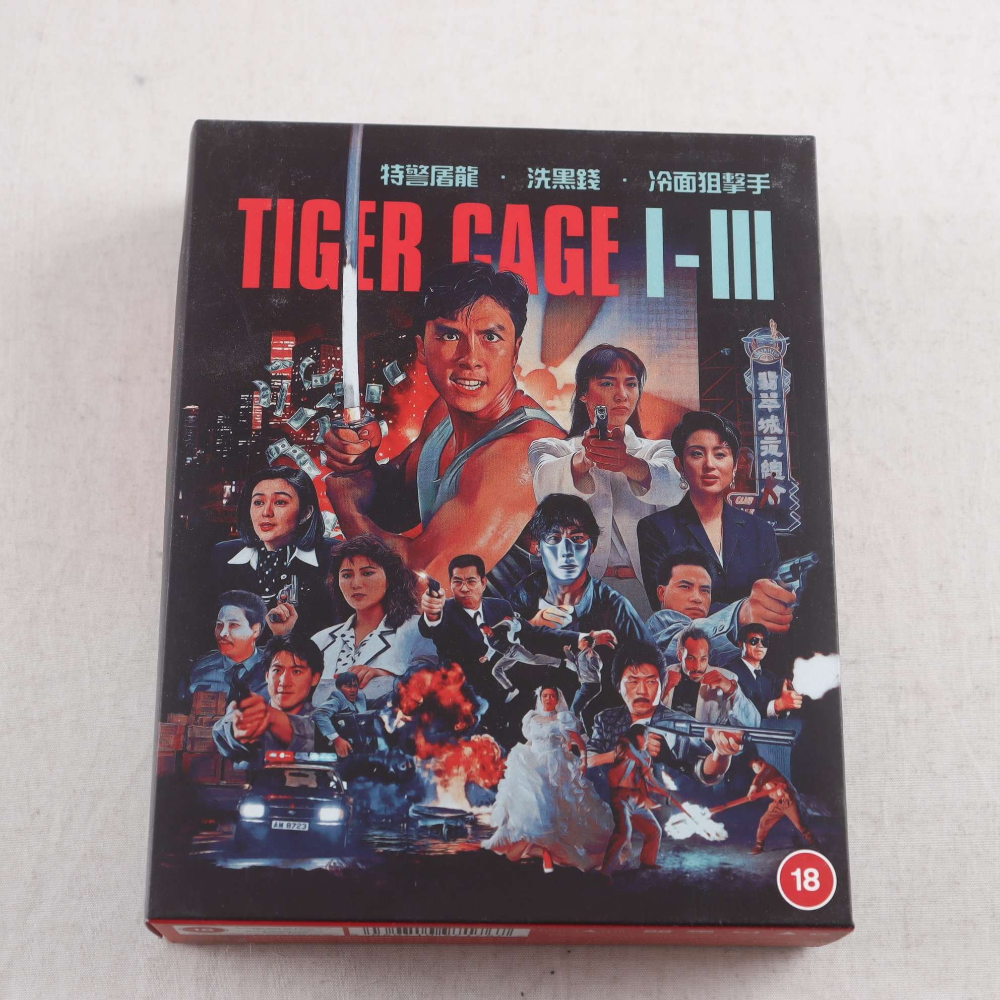 DVD Tiger Cage 1-3