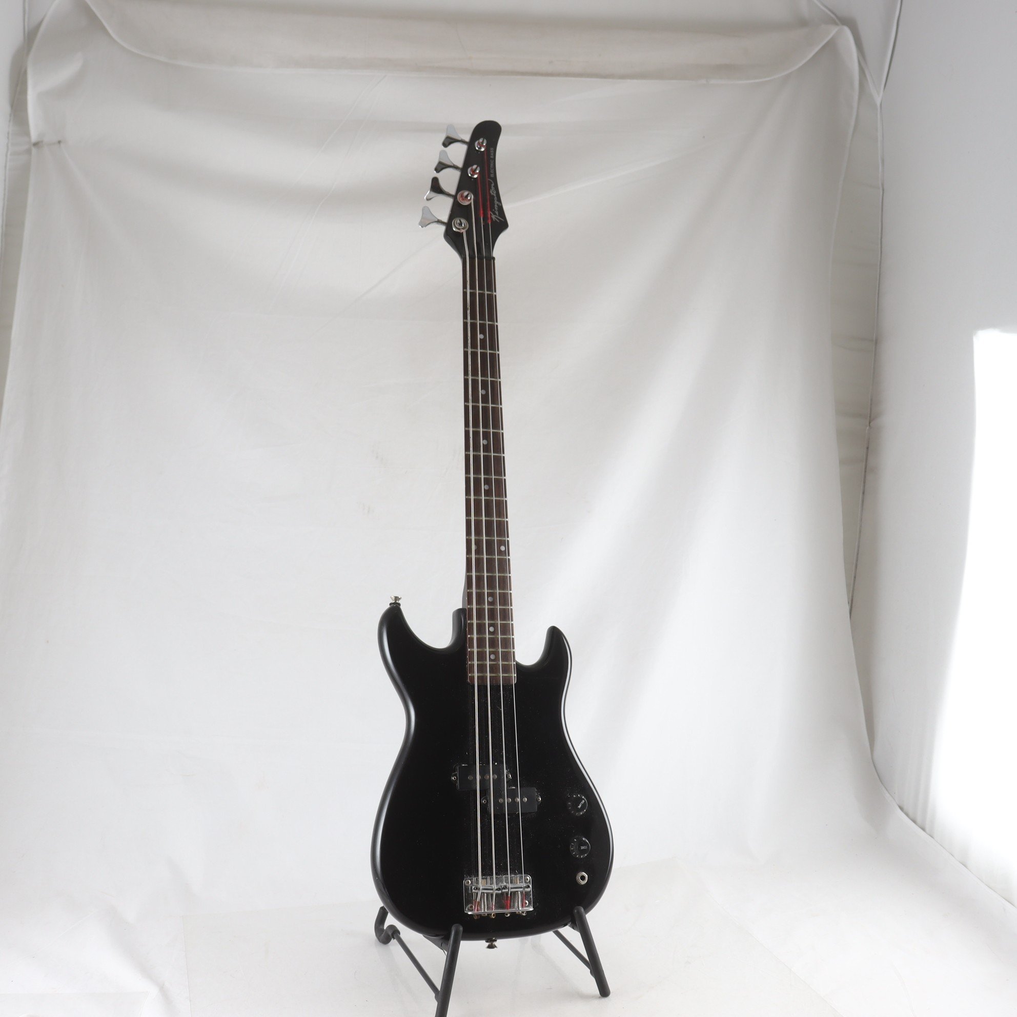 Elbas, Kingston. Endast avhämtning.