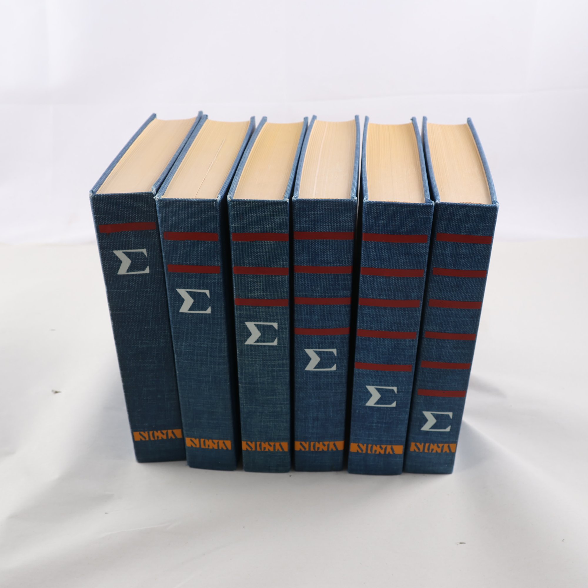 Sigma: En matematikens kulturhistoria, Vol. 1-6. Samfraktas ej.