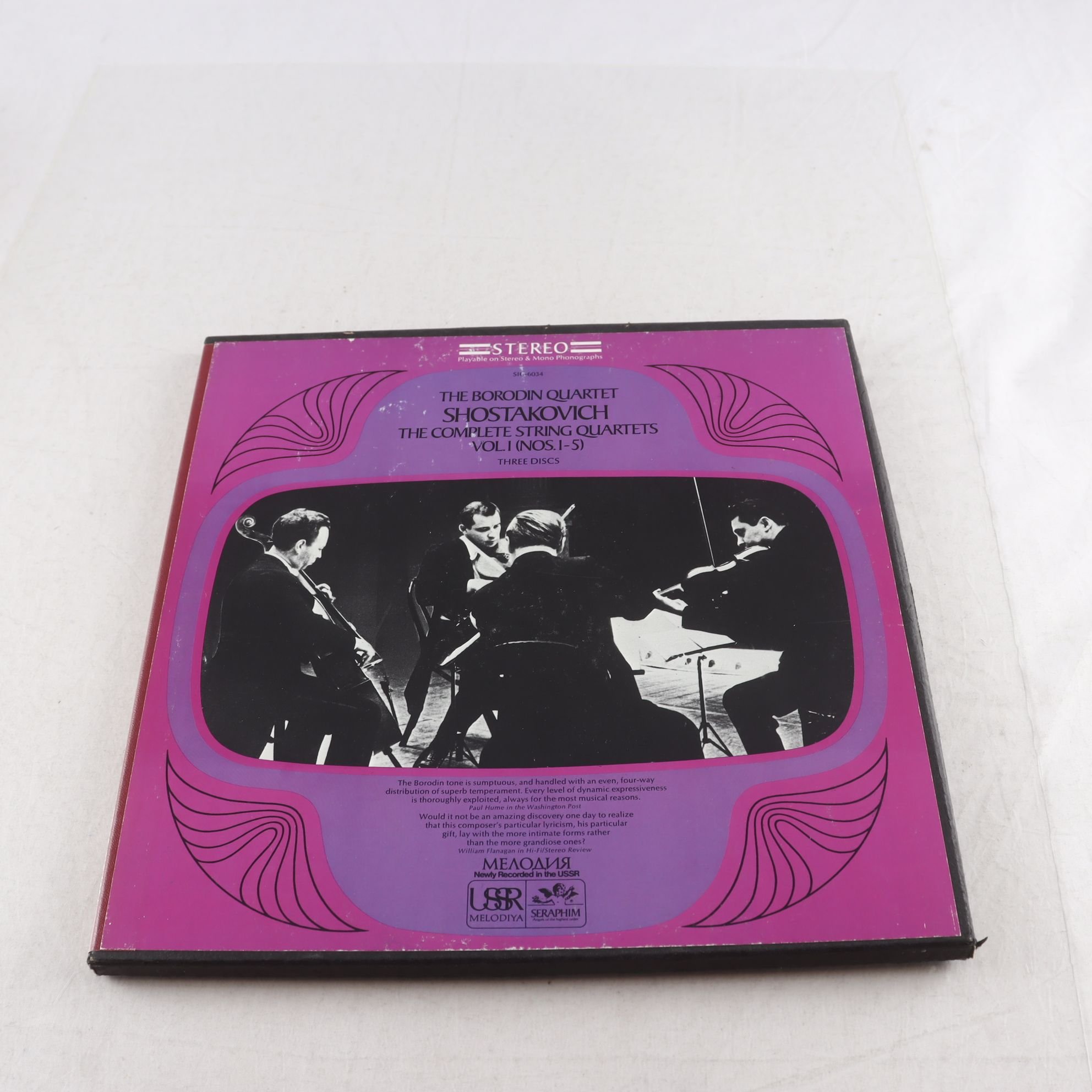 LP Shostakovich, The Borodin Quartet, The Complete String Quartets