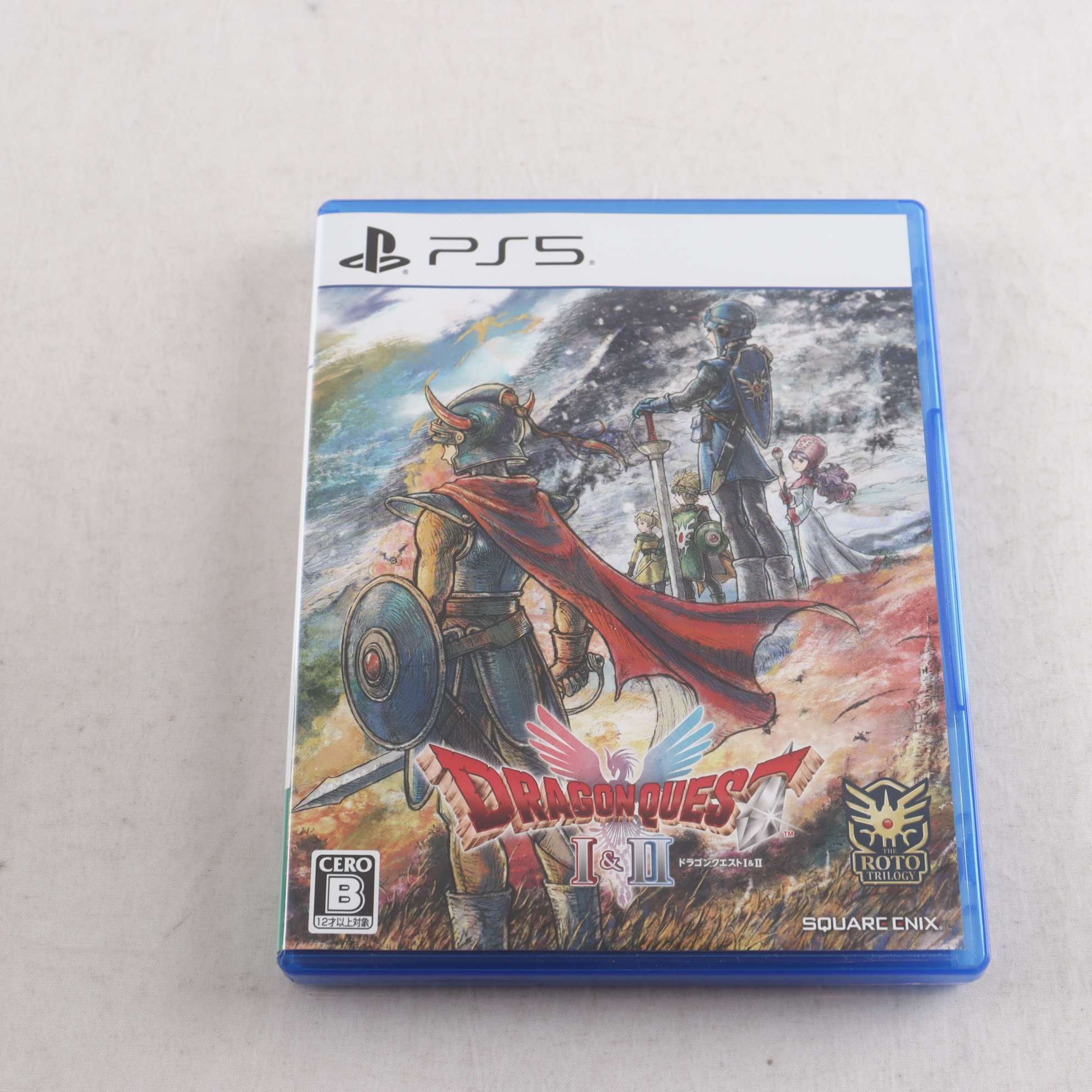 Spel Dragonquest, 1 & 2, PlayStation 5