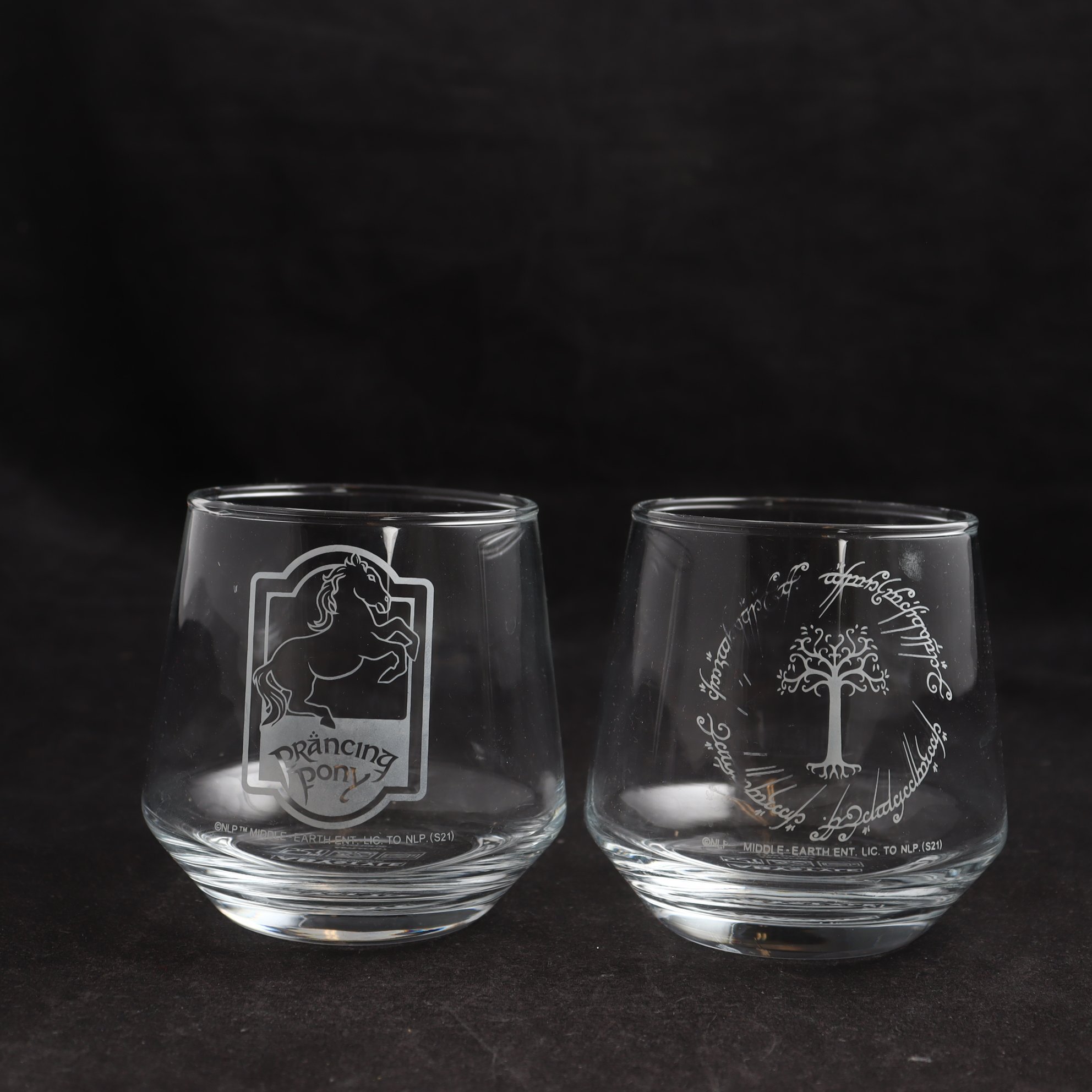 Glas, Abystyle, sagan om ringen, 2 st