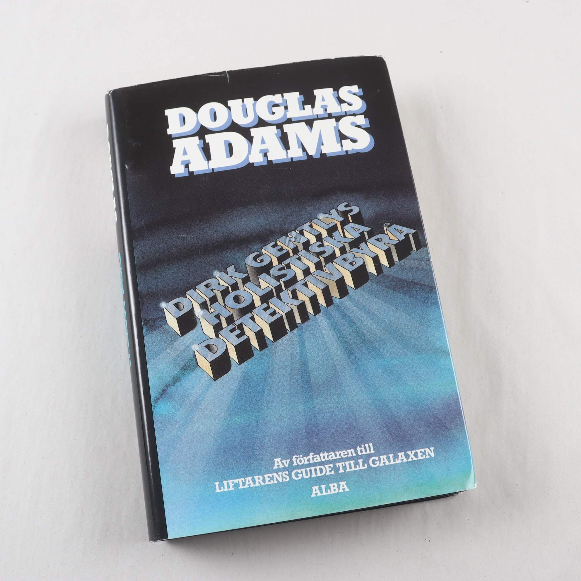 Douglas Adams, Dirk Gentlys holistiska detektivbyrå