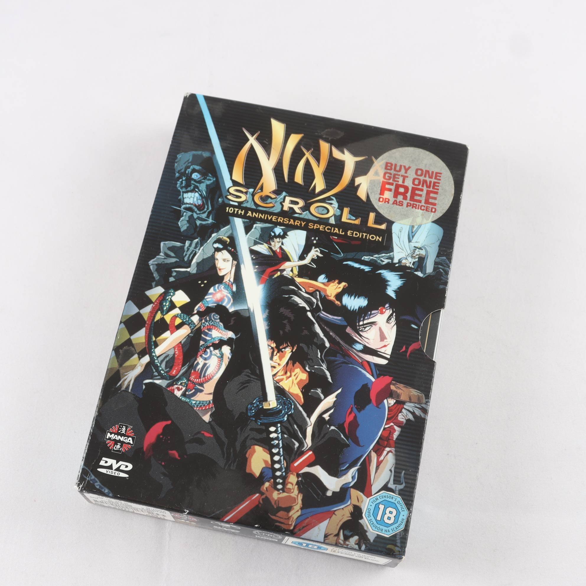 DVD Ninja Scroll, 10th Anniversary Special Edition